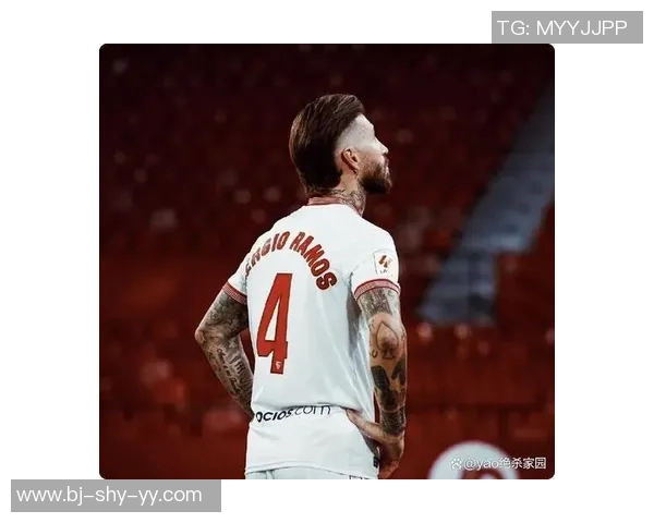 拉莫斯独特发型揭秘 足球场上不仅是脚下功夫的象征